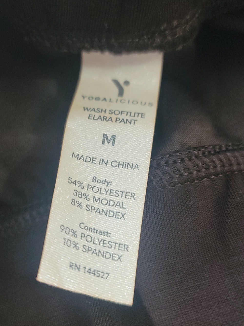 Yogalicious Wash Softlite Elara Wide Leg Pants M Brown Cropped Culotte Yoga Soft - Picture 4 of 13